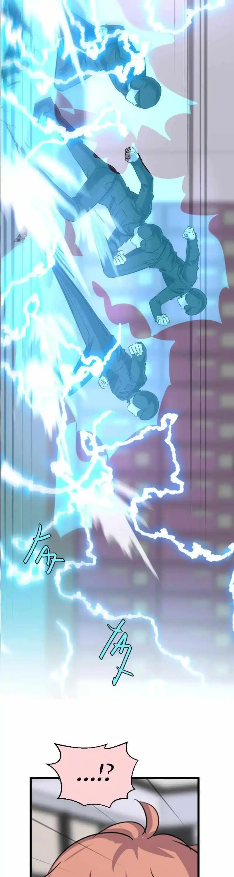 unOrdinary Chapter 352