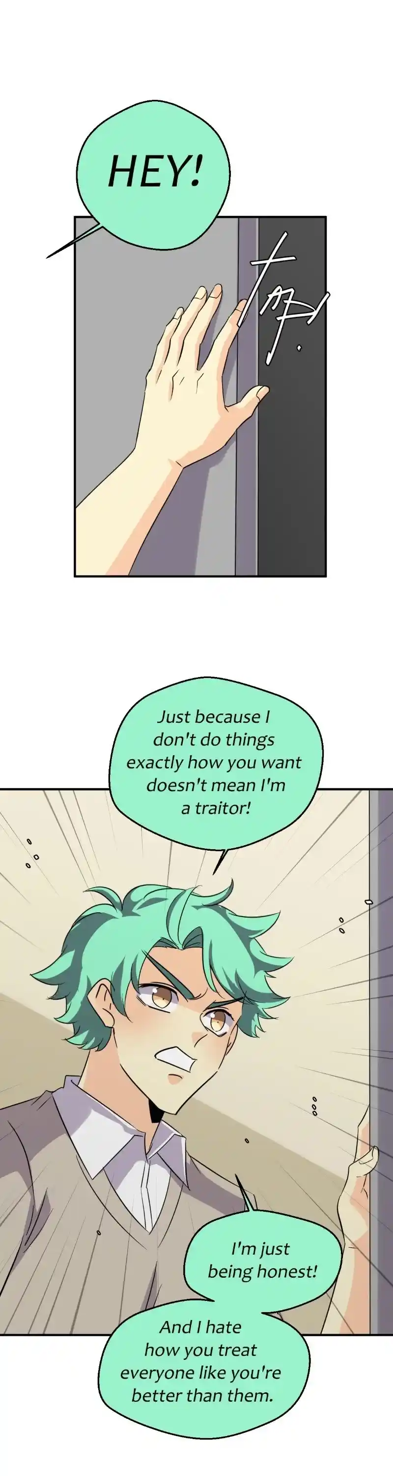 unOrdinary Chapter 356