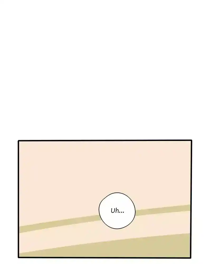 Unordinary Chapter 79.5