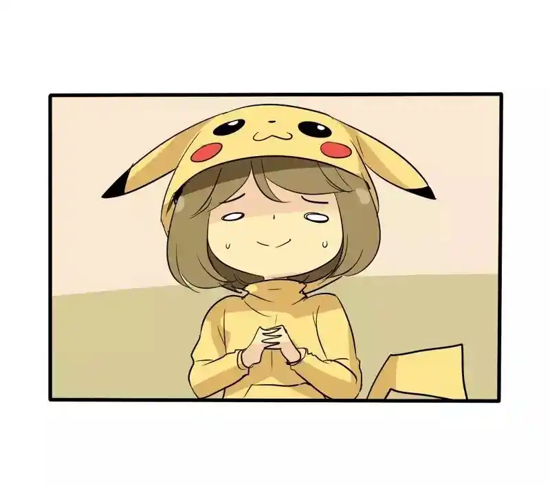 Unordinary Chapter 79.5