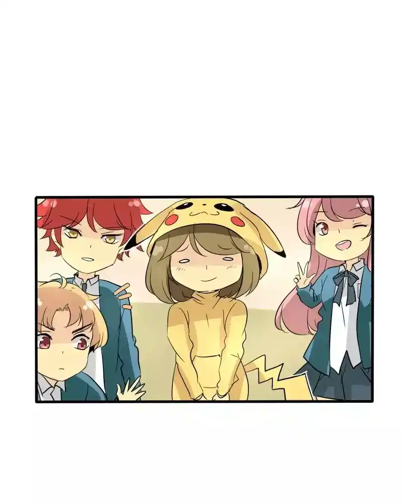 Unordinary Chapter 79.5