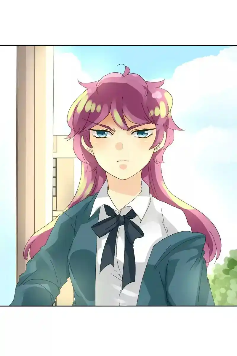 Unordinary Chapter 79.6