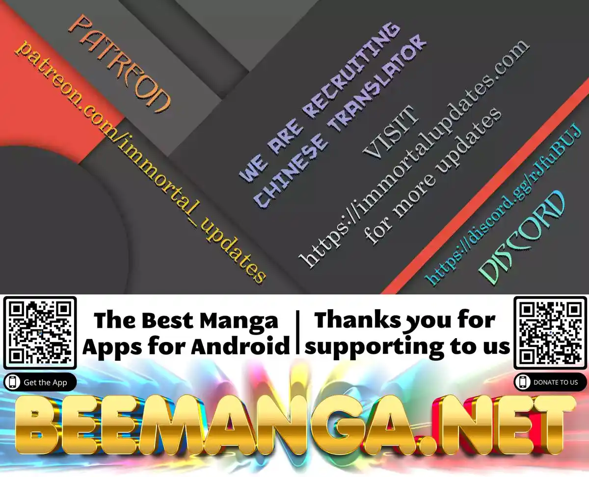 Unscrupuous Consort: the Evil Dotor Chapter 0