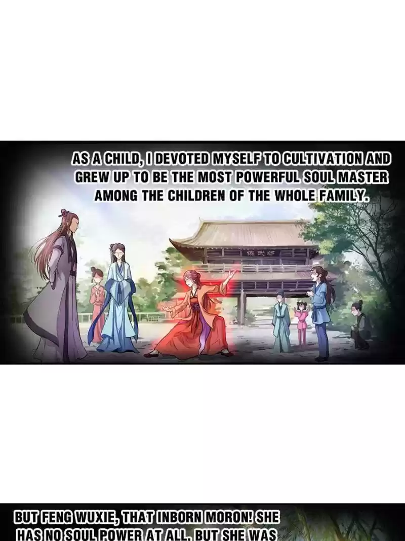 Unscrupuous Consort: The Evil Dotor Chapter 1