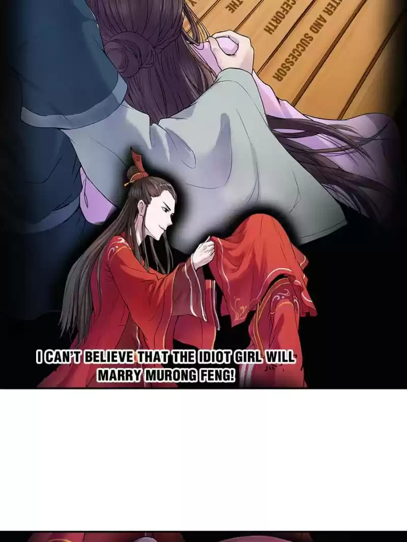 Unscrupuous Consort: The Evil Dotor Chapter 1