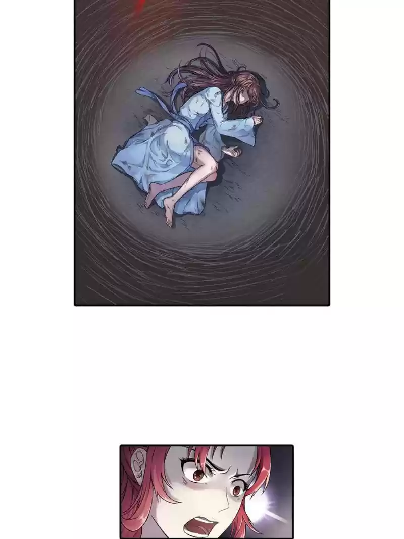 Unscrupuous Consort: The Evil Dotor Chapter 1