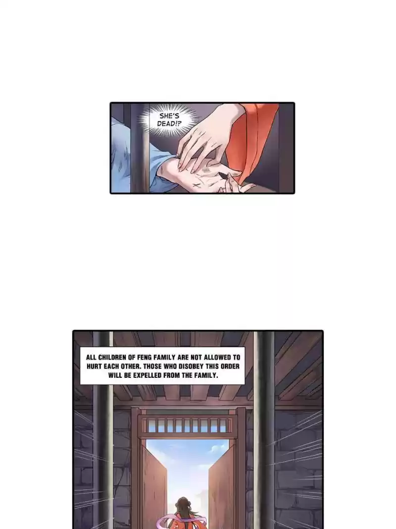 Unscrupuous Consort: The Evil Dotor Chapter 1