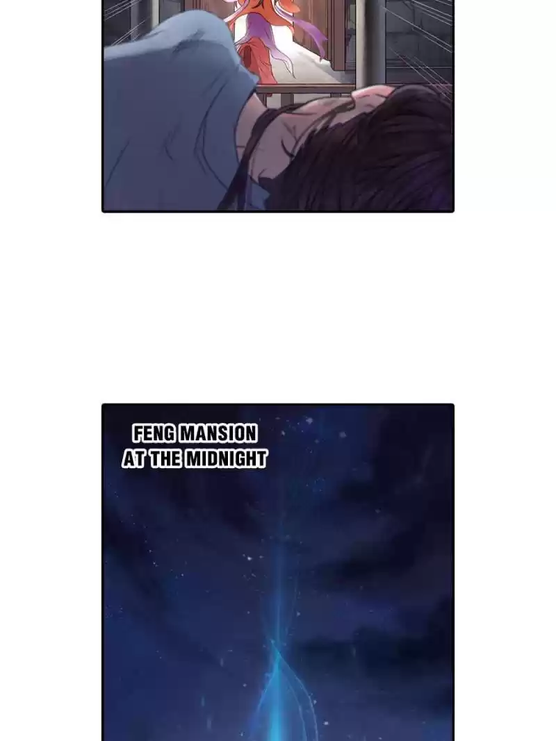 Unscrupuous Consort: The Evil Dotor Chapter 1