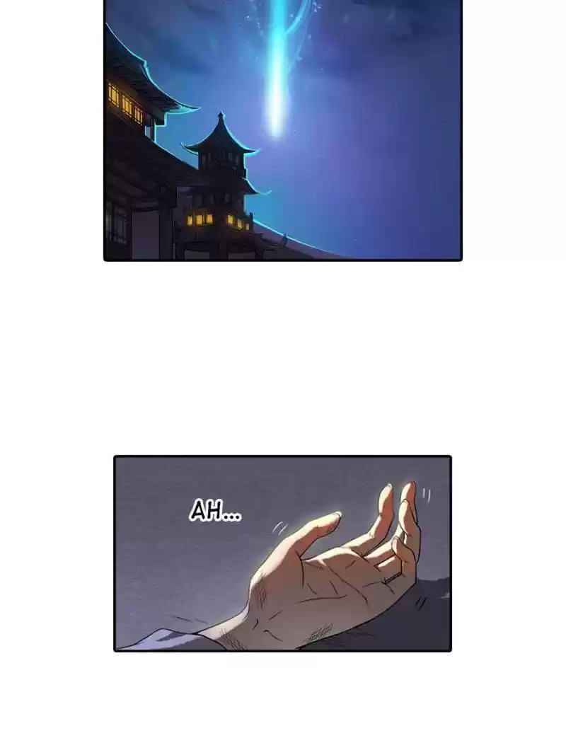 Unscrupuous Consort: The Evil Dotor Chapter 1