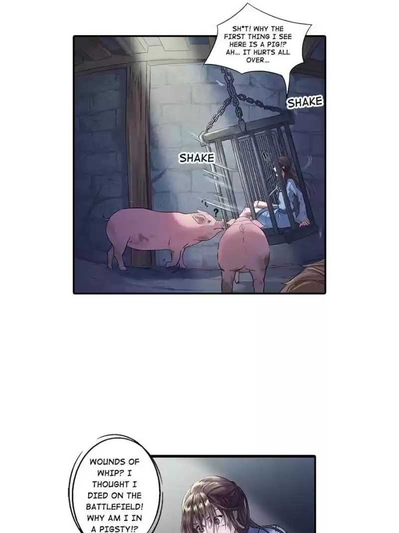 Unscrupuous Consort: The Evil Dotor Chapter 1