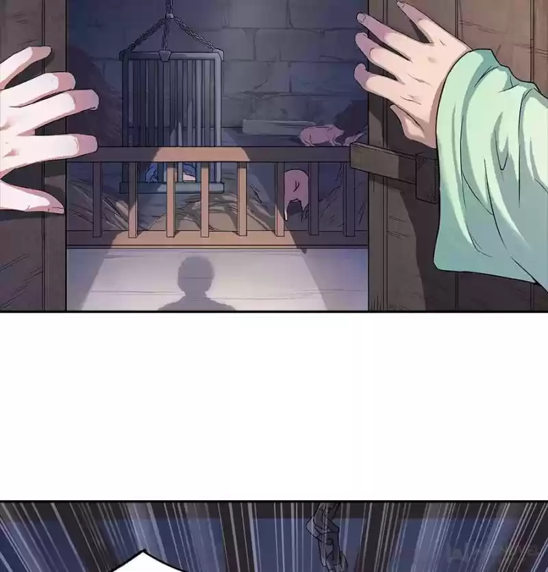 Unscrupuous Consort: The Evil Dotor Chapter 1