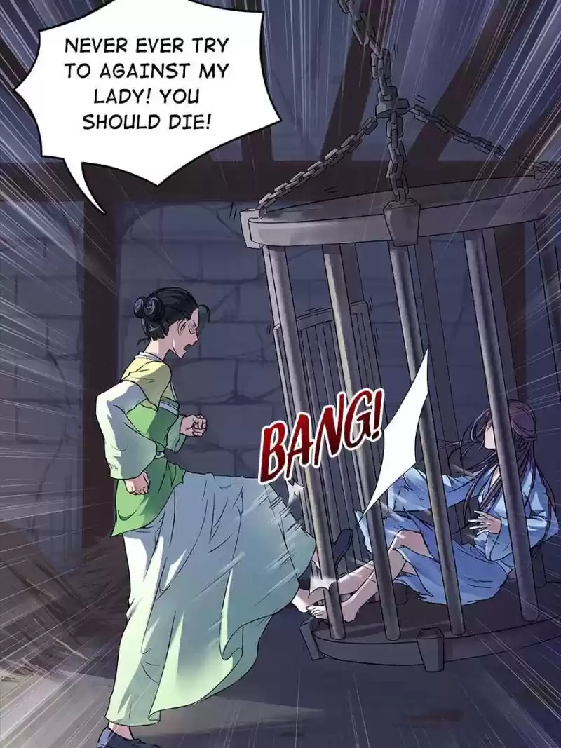 Unscrupuous Consort: The Evil Dotor Chapter 1