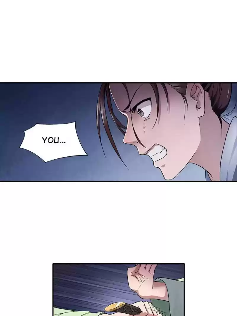 Unscrupuous Consort: The Evil Dotor Chapter 1