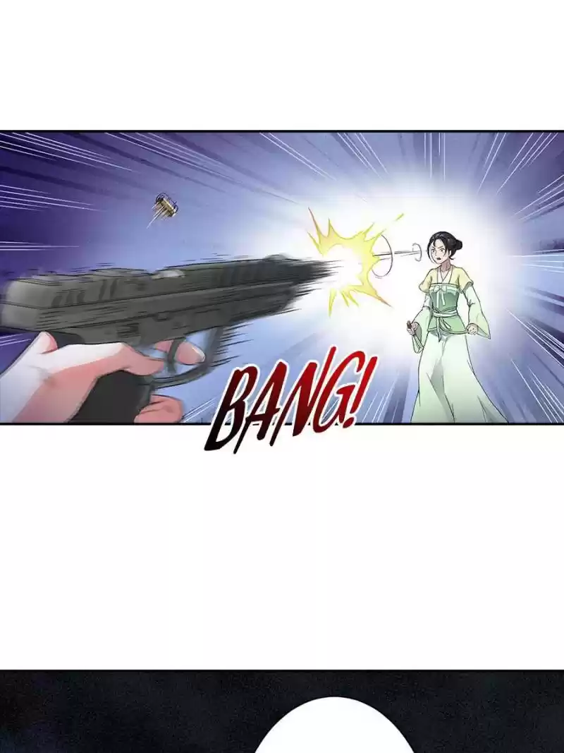 Unscrupuous Consort: The Evil Dotor Chapter 1