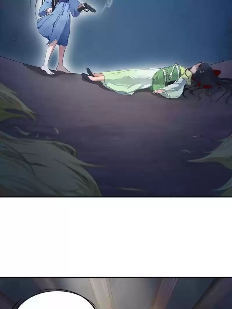 Unscrupuous Consort: The Evil Dotor Chapter 1