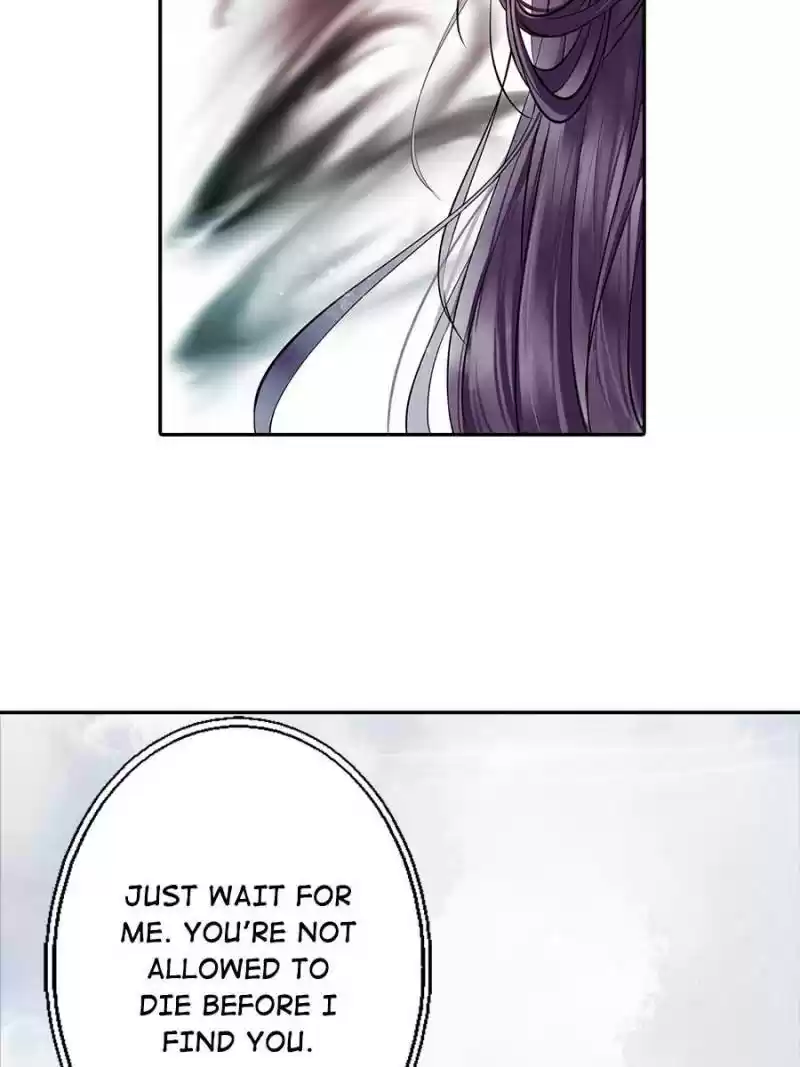 Unscrupuous Consort: The Evil Dotor Chapter 1