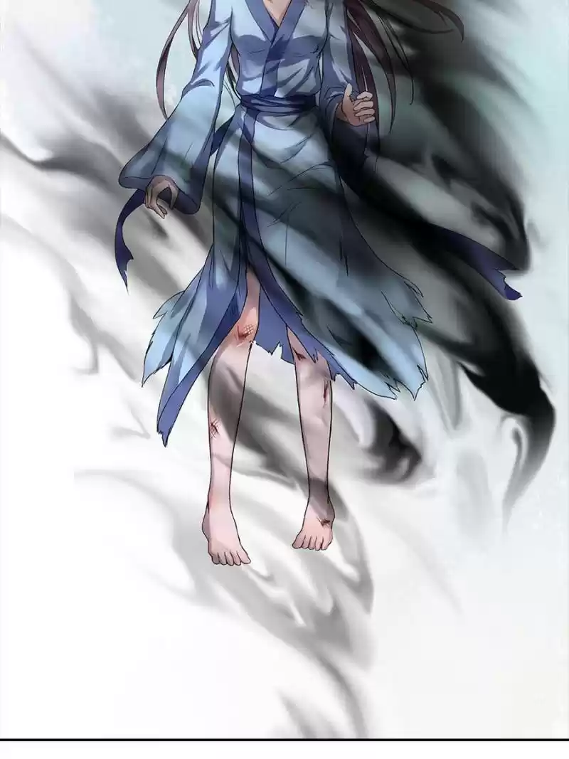 Unscrupuous Consort: The Evil Dotor Chapter 1