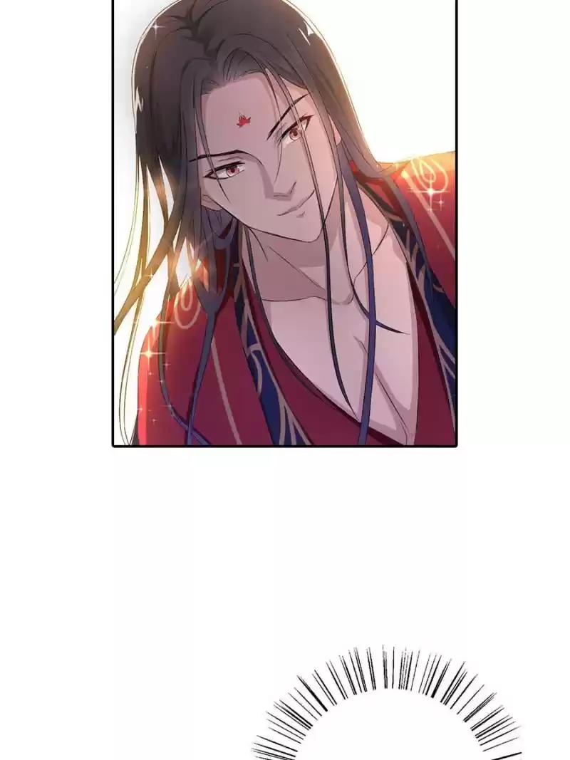 Unscrupuous Consort: The Evil Dotor Chapter 10