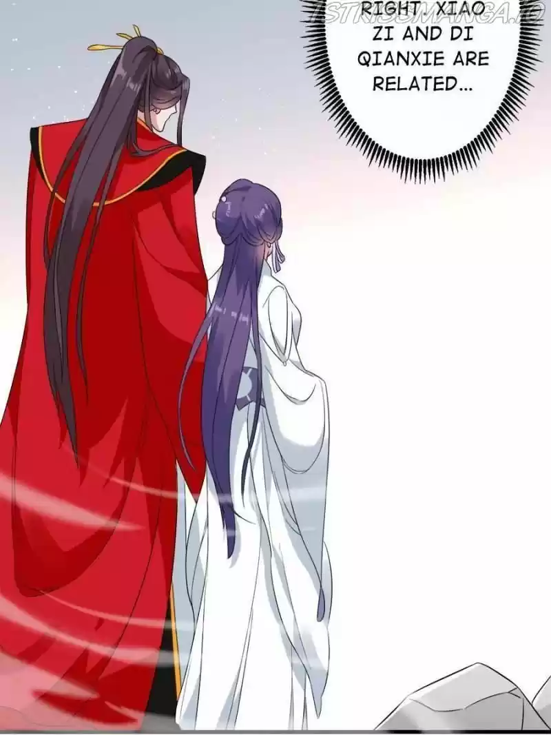 Unscrupuous Consort: The Evil Dotor Chapter 100