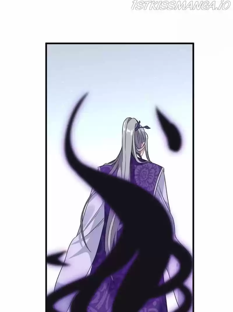 Unscrupuous Consort: The Evil Dotor Chapter 100