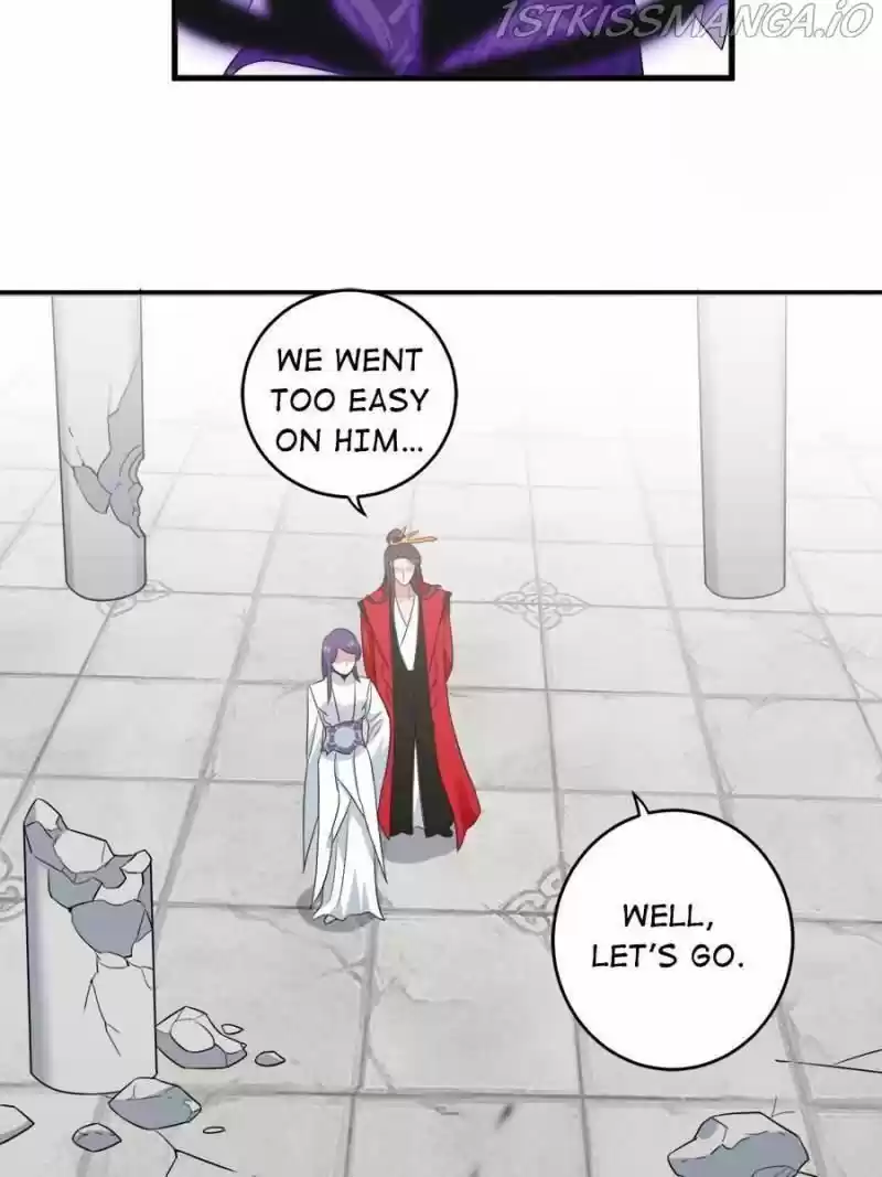 Unscrupuous Consort: The Evil Dotor Chapter 100