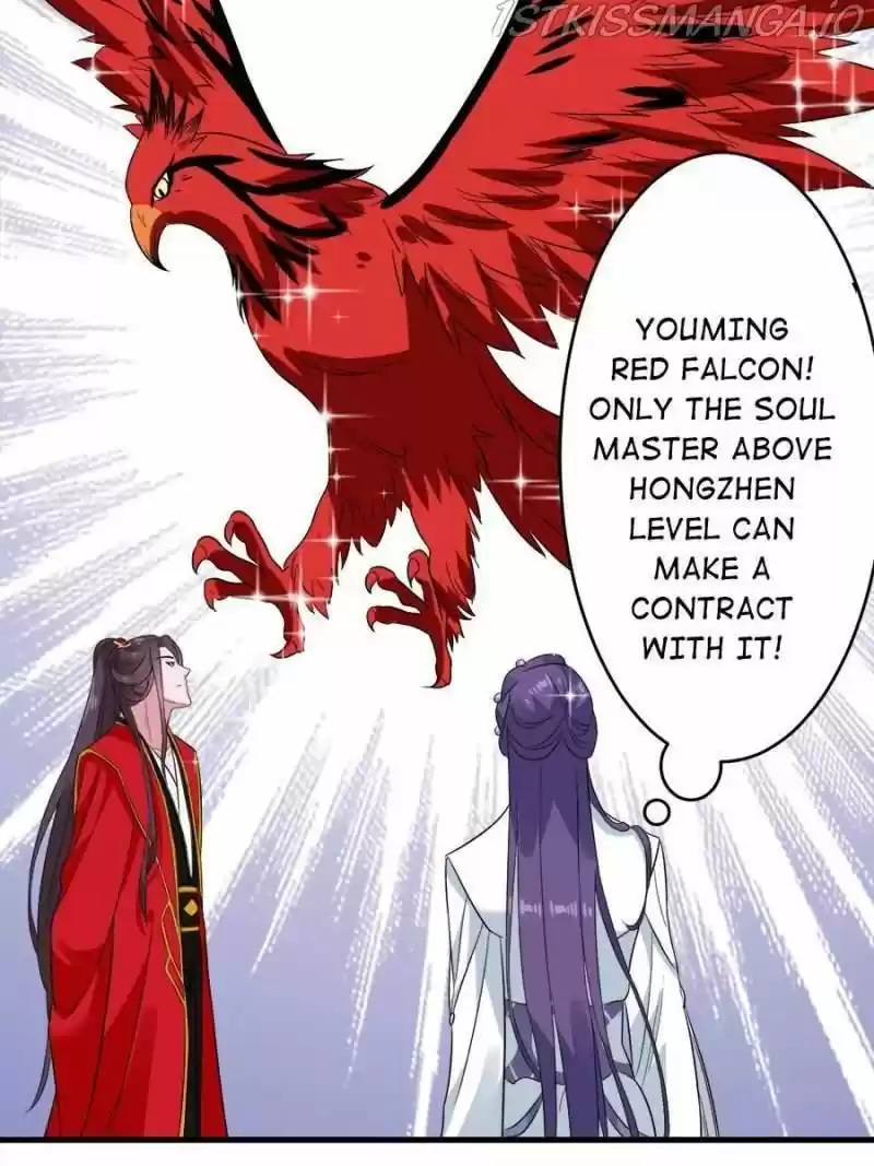 Unscrupuous Consort: The Evil Dotor Chapter 100