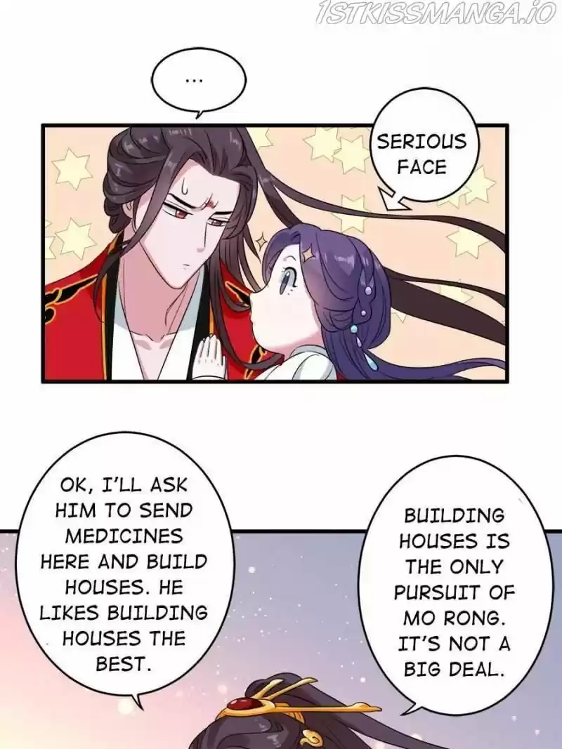 Unscrupuous Consort: The Evil Dotor Chapter 100