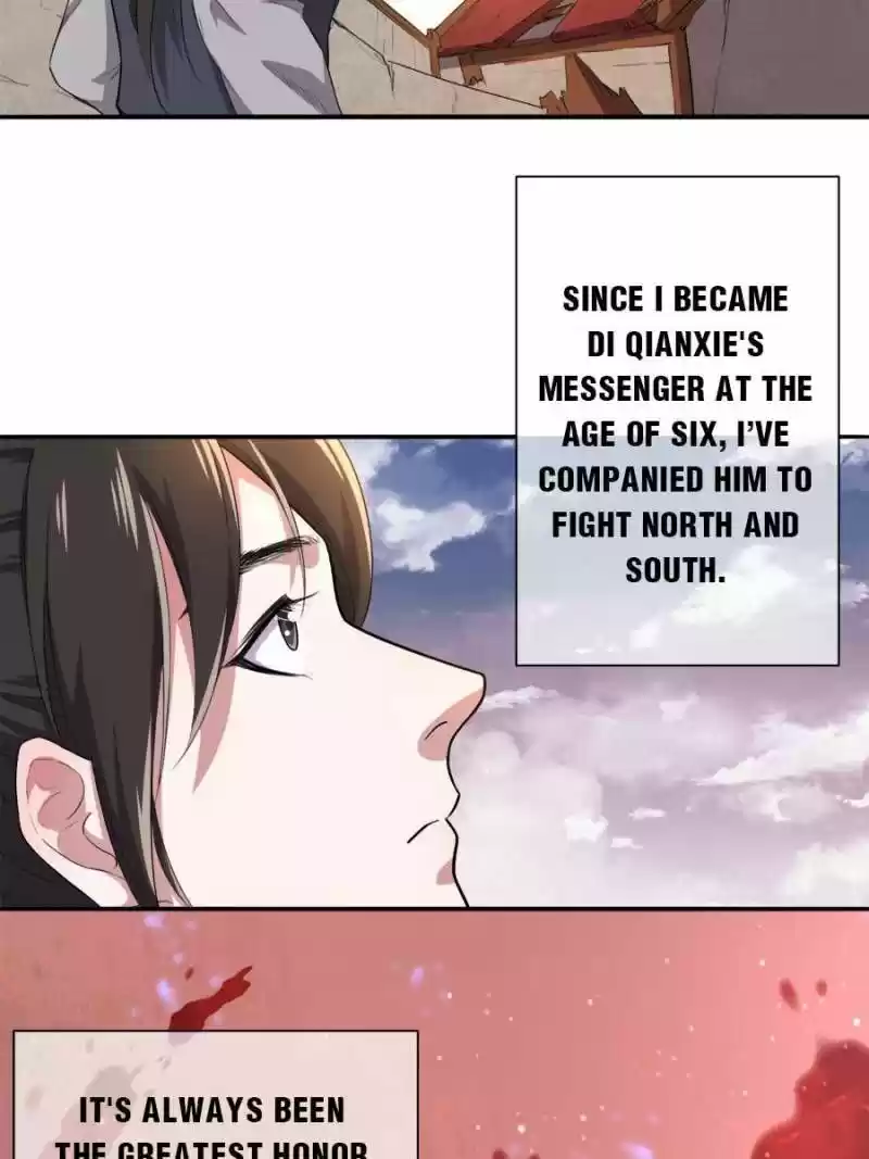 Unscrupuous Consort: The Evil Dotor Chapter 101