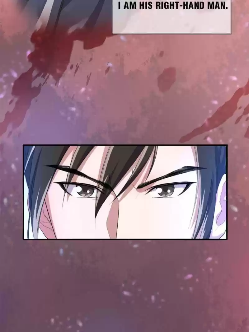 Unscrupuous Consort: The Evil Dotor Chapter 101