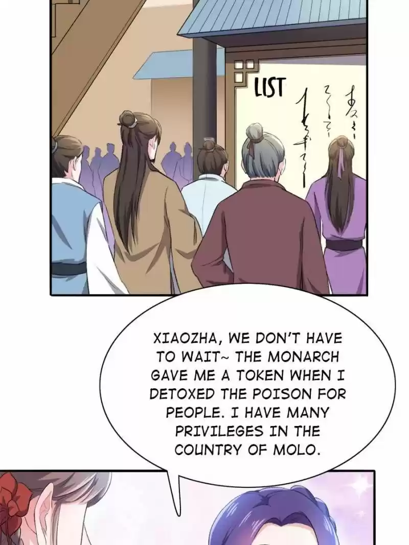 Unscrupuous Consort: The Evil Dotor Chapter 101