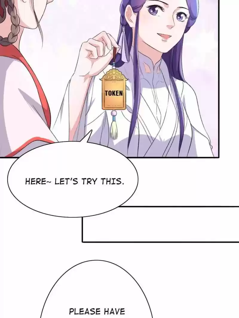 Unscrupuous Consort: The Evil Dotor Chapter 101