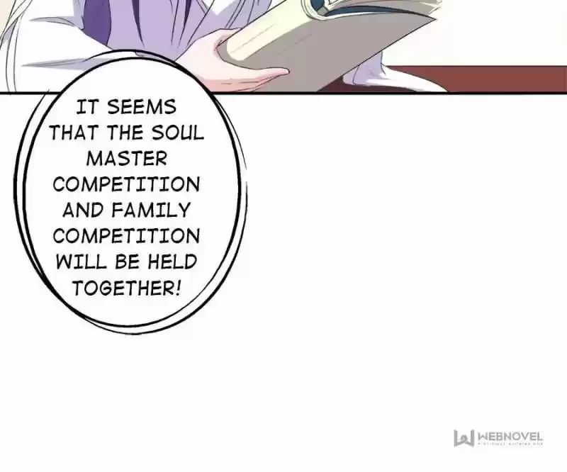 Unscrupuous Consort: The Evil Dotor Chapter 101