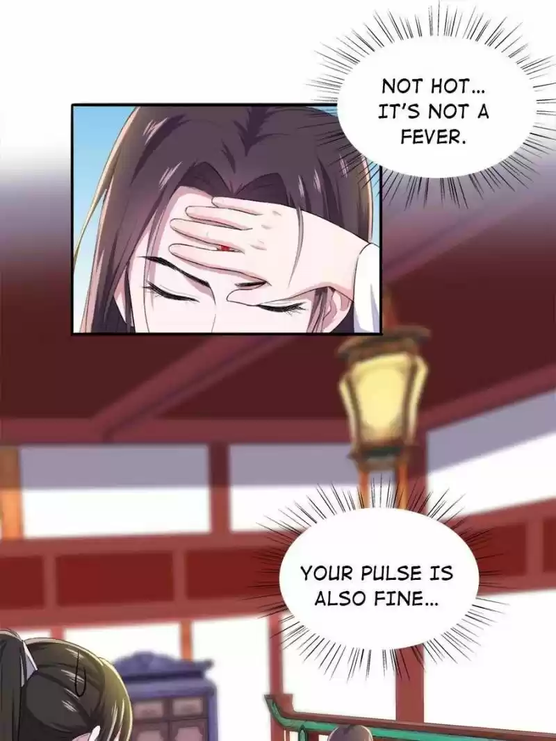 Unscrupuous Consort: The Evil Dotor Chapter 101