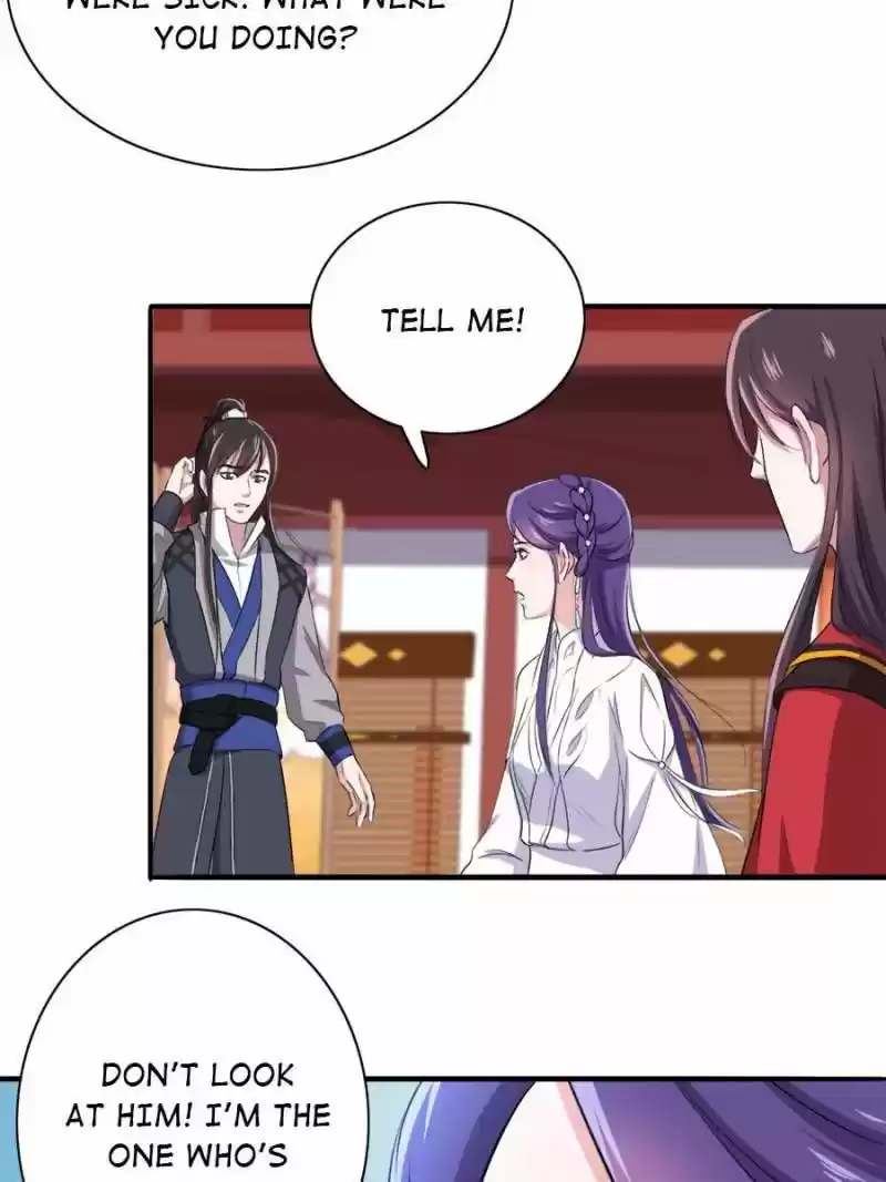 Unscrupuous Consort: The Evil Dotor Chapter 101