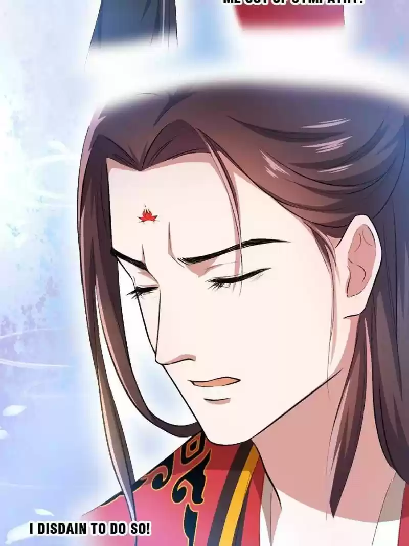 Unscrupuous Consort: The Evil Dotor Chapter 101