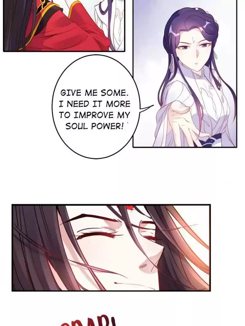 Unscrupuous Consort: The Evil Dotor Chapter 102