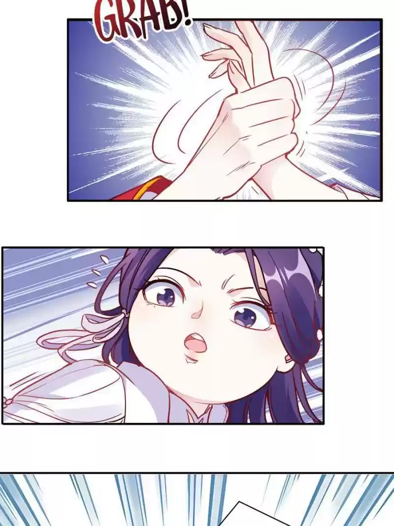 Unscrupuous Consort: The Evil Dotor Chapter 102