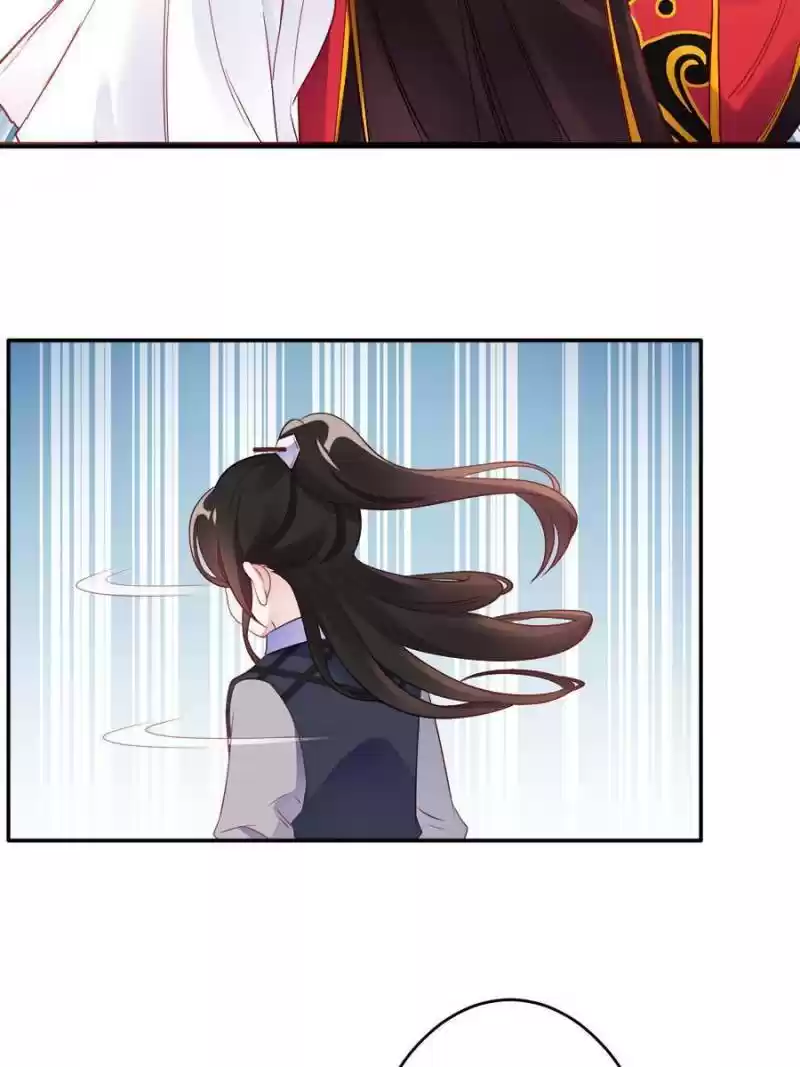 Unscrupuous Consort: The Evil Dotor Chapter 102