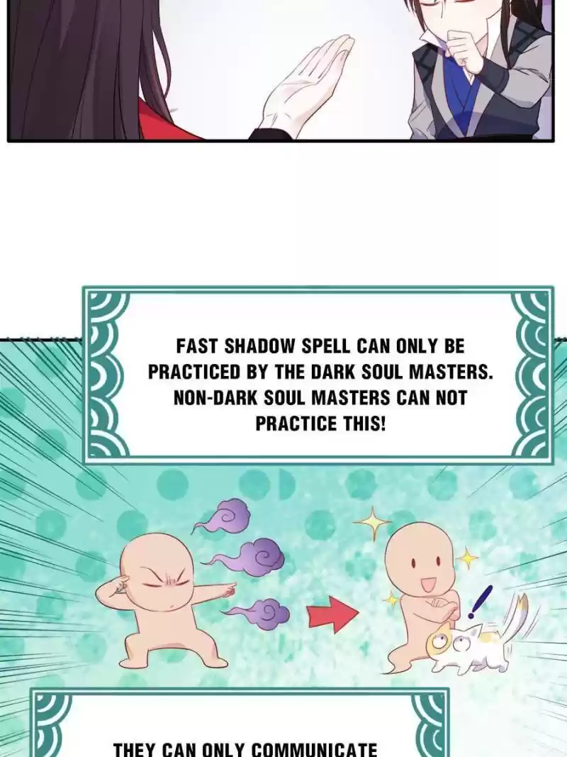 Unscrupuous Consort: The Evil Dotor Chapter 102