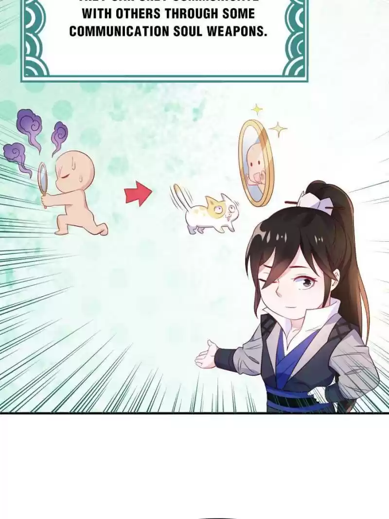 Unscrupuous Consort: The Evil Dotor Chapter 102