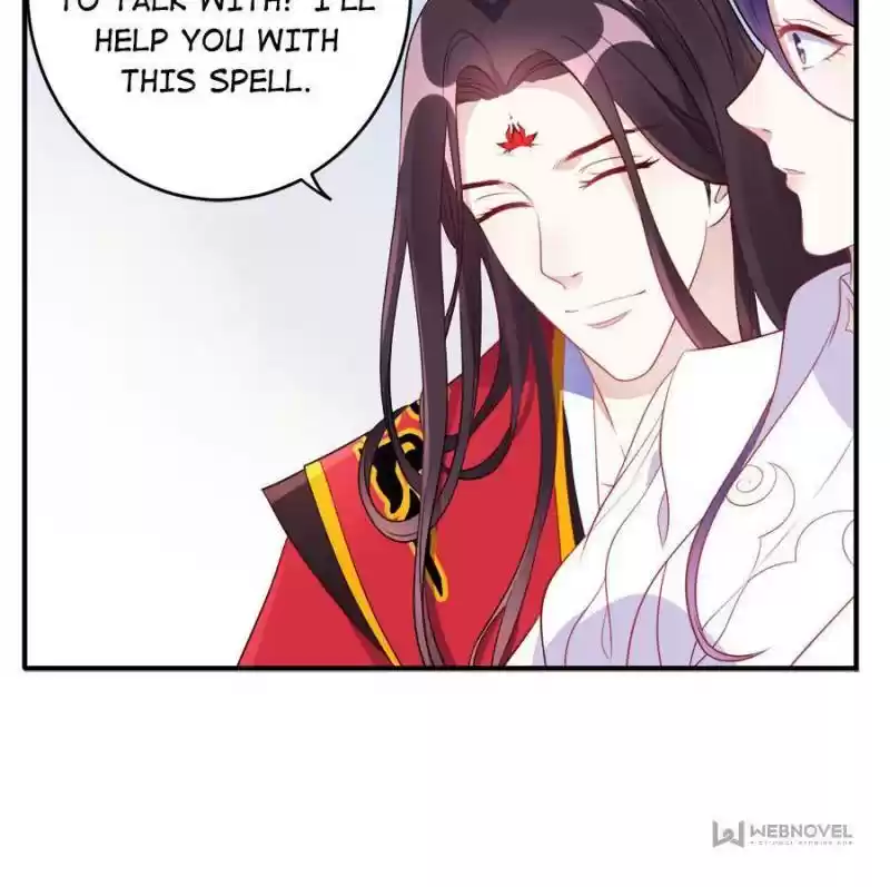 Unscrupuous Consort: The Evil Dotor Chapter 102