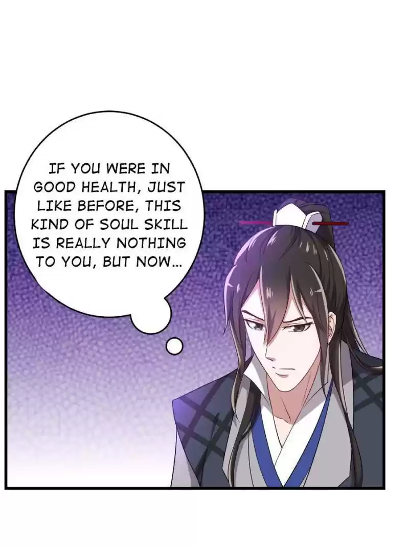 Unscrupuous Consort: The Evil Dotor Chapter 103