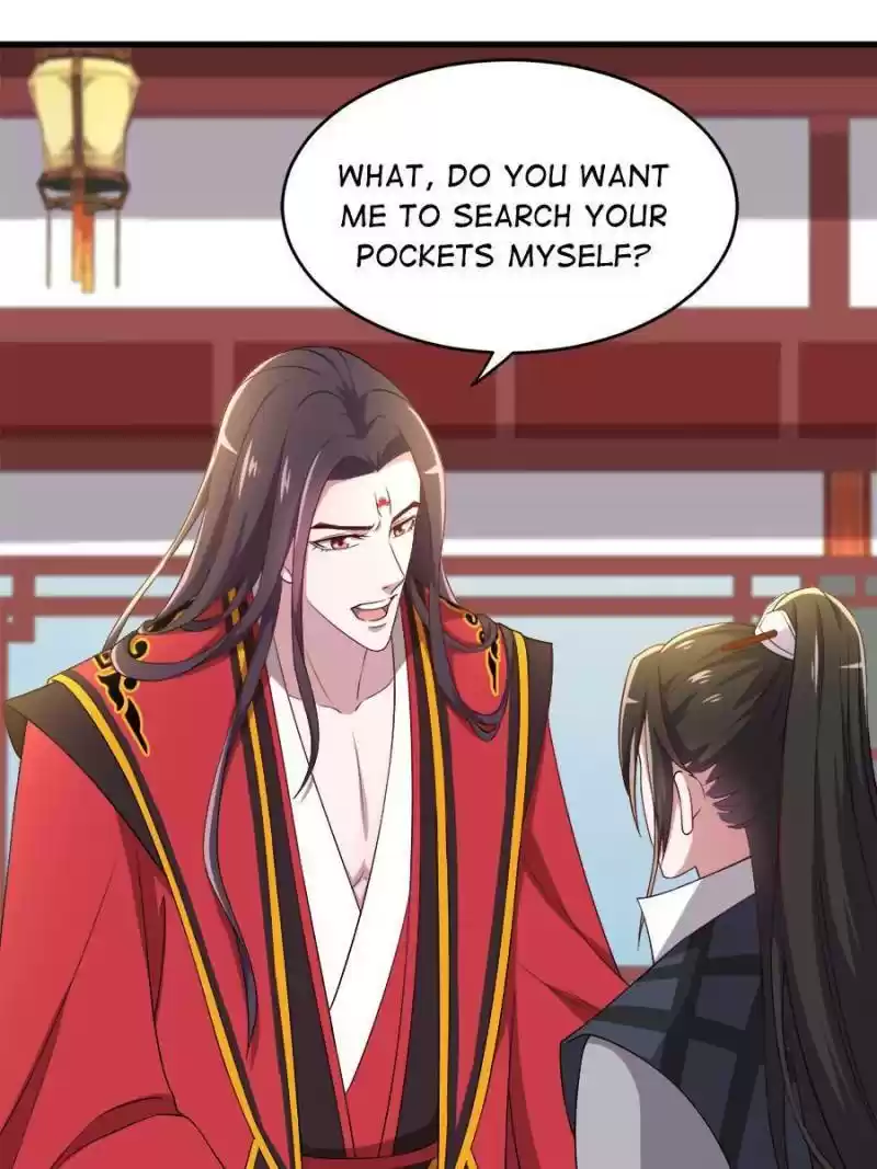 Unscrupuous Consort: The Evil Dotor Chapter 103