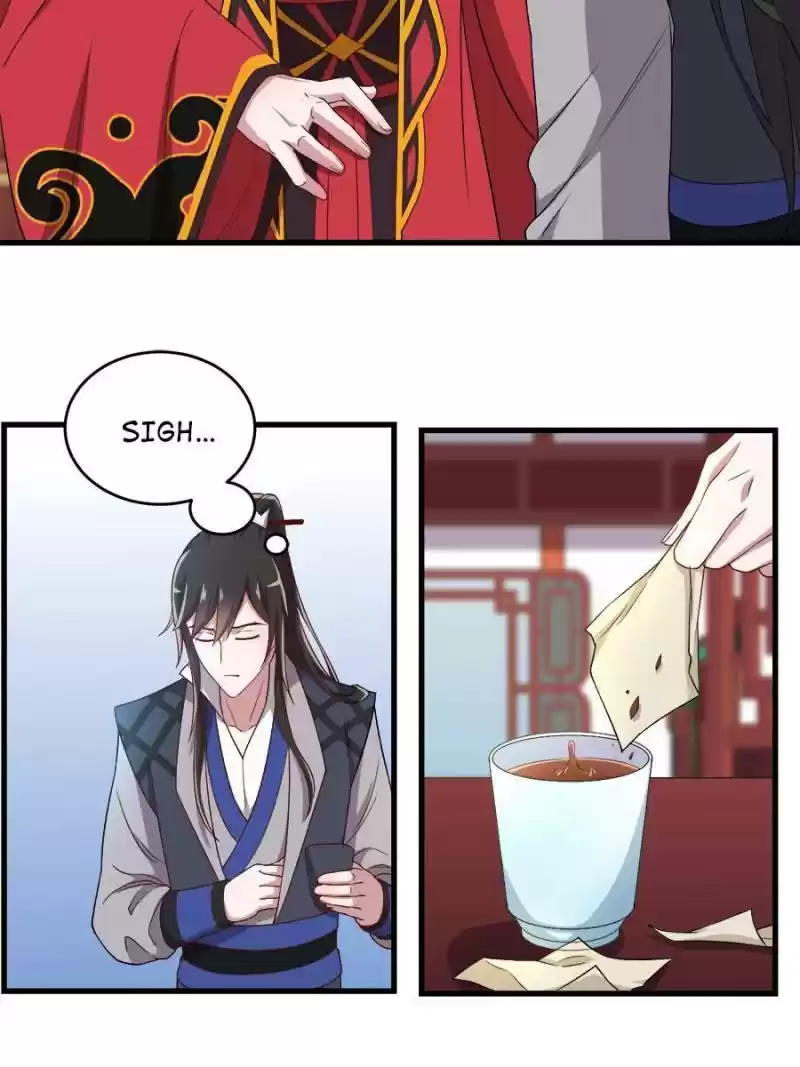 Unscrupuous Consort: The Evil Dotor Chapter 103