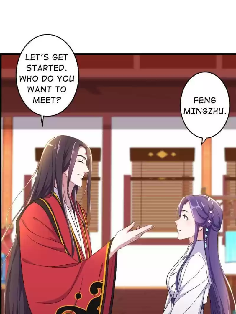 Unscrupuous Consort: The Evil Dotor Chapter 103