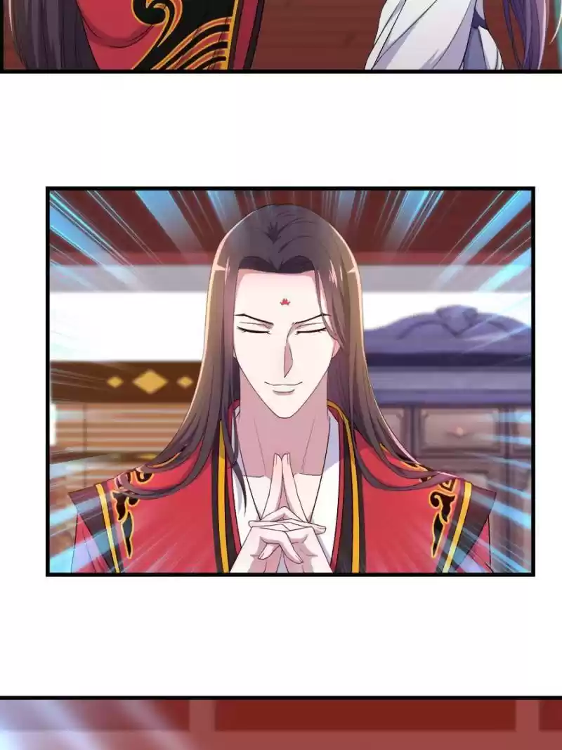 Unscrupuous Consort: The Evil Dotor Chapter 103