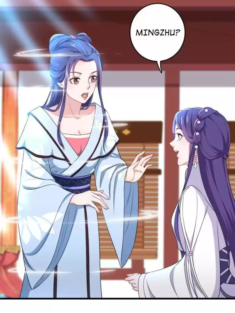 Unscrupuous Consort: The Evil Dotor Chapter 103