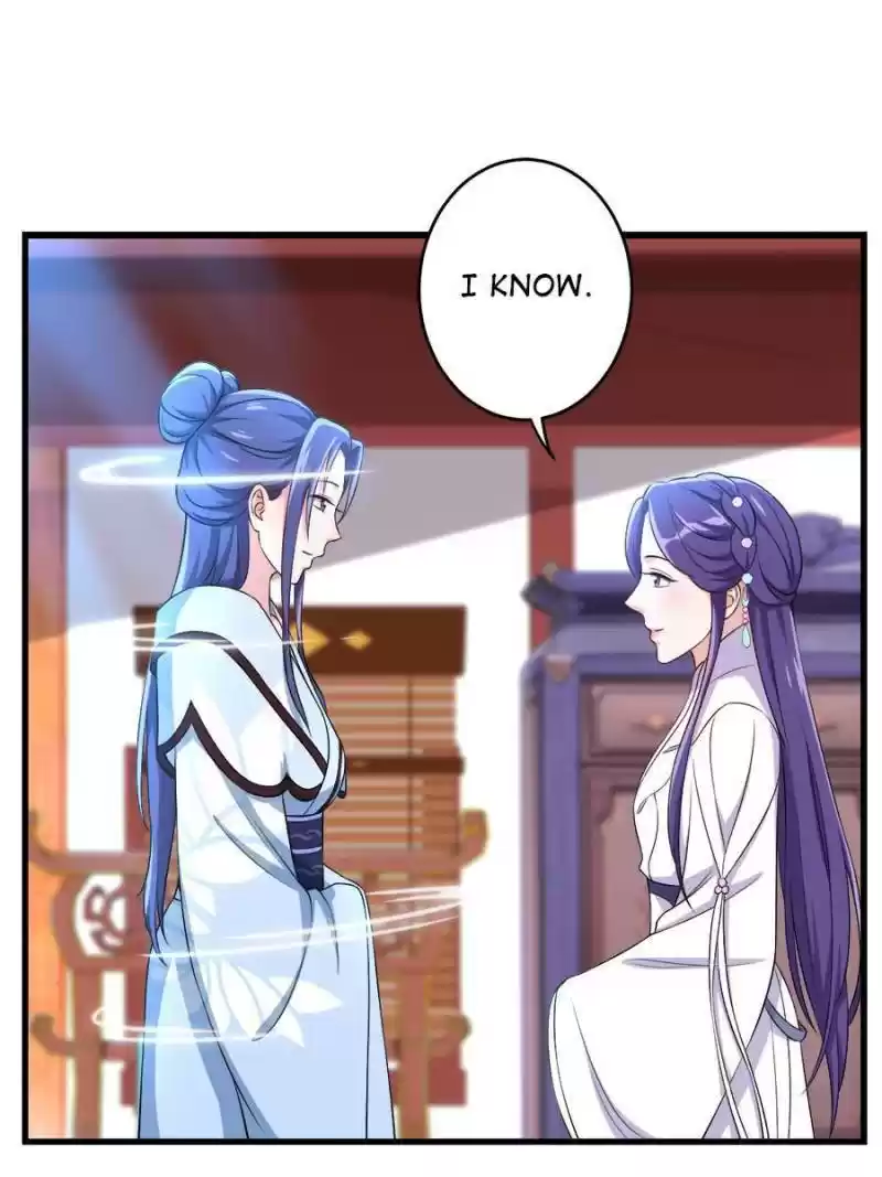 Unscrupuous Consort: The Evil Dotor Chapter 103