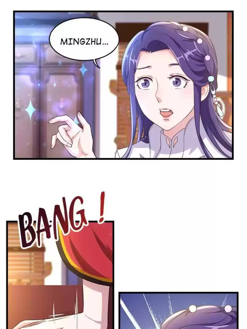 Unscrupuous Consort: The Evil Dotor Chapter 103