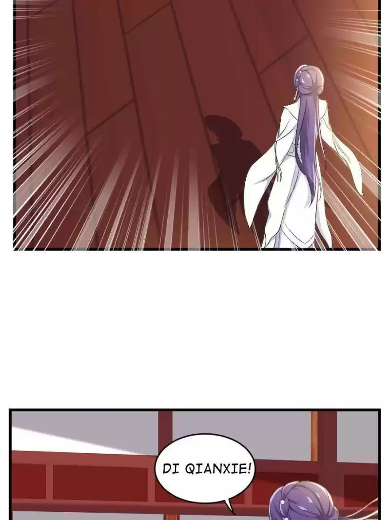 Unscrupuous Consort: The Evil Dotor Chapter 103